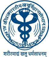 AIIMS Infection Control