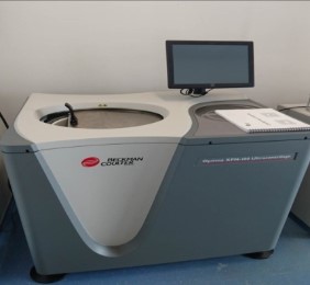 Equipment - General Facility